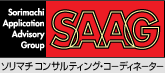 ソリマチSAAG会員P